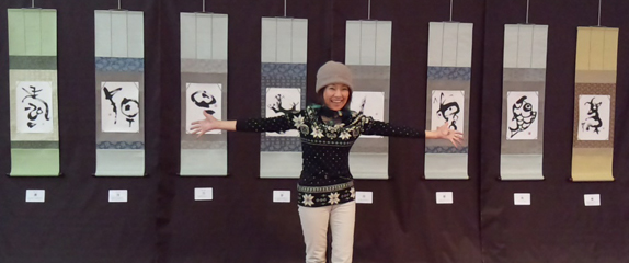 2013年も、ありがとう！新春イベントのお知らせ