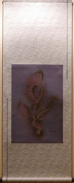P1040755