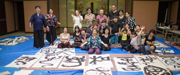4月24日(日) 古代文字アート体験 in 東京・天王寺道場