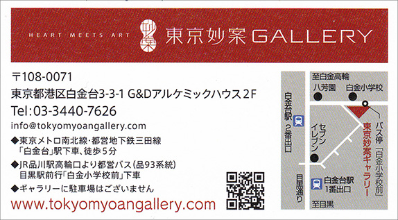 gallery_map_574
